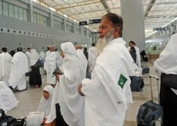 Government increases Hajj sponsorship quota for Overseas Pakistanis