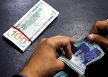Pakistan secures $500 million Chinese financing, rupee gains against dollar in interbank market
