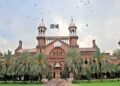 LHC Orders Government to Release Toshakhana Records from 1990-2001 to the Public