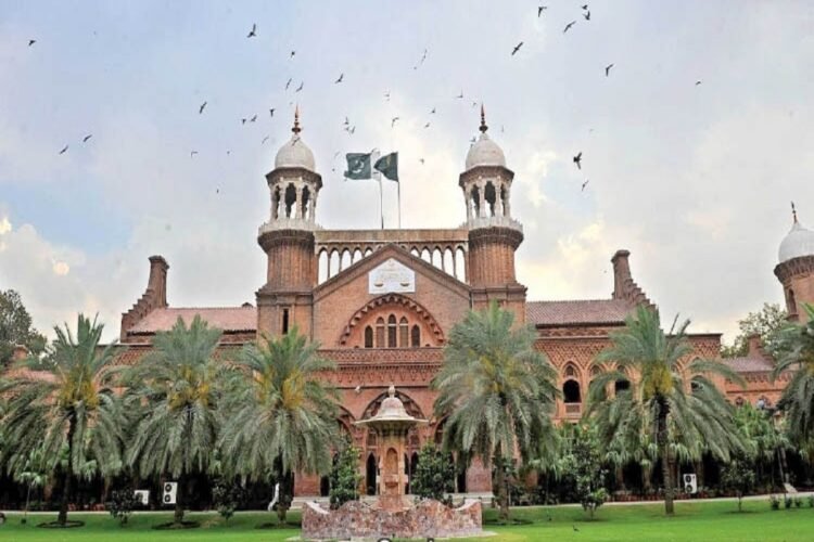Lahore High Court.