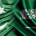 Pakistan seeks $2bn deposits from Saudi Arabia to secure IMF deal