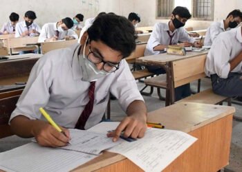 Administrative Authorities Fail to Curb Cheating in Karachi Matriculation Examinations